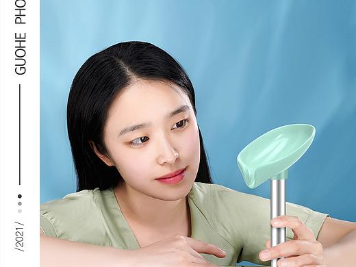 肥皂盒｜浴室类目摄影｜生活用品｜果壳视觉