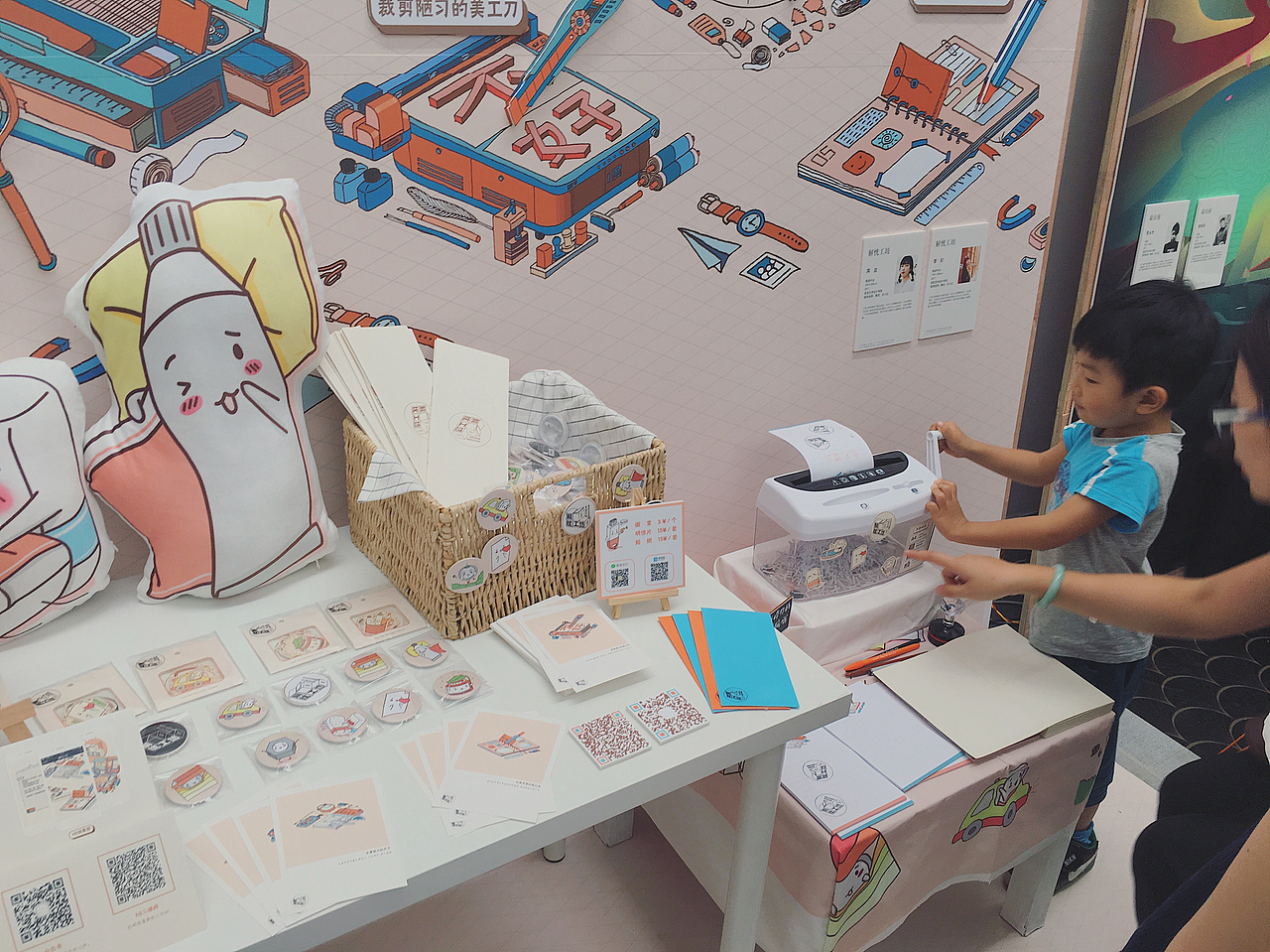 原创作品:《解忧工坊》 广州美术学院 品牌广告#青春答卷2017#(图ZODA4NDQzNDg=) - 品牌 - 站酷设计师吱吱什么织原创素材 - 站酷ZCOOL