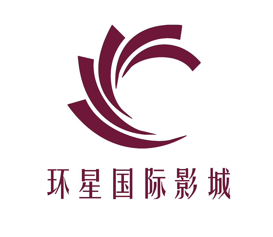 环星国际影城
