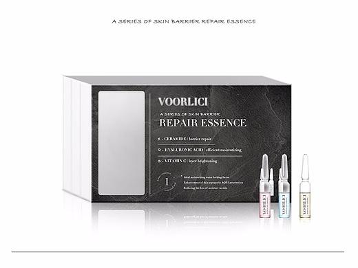 VOORLICI品牌医美系三段式安瓶精华液概念包装设计