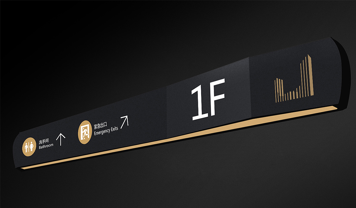 苏州现代传媒广场VI