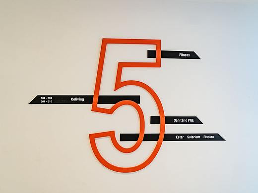 导视系统设计电影院公寓