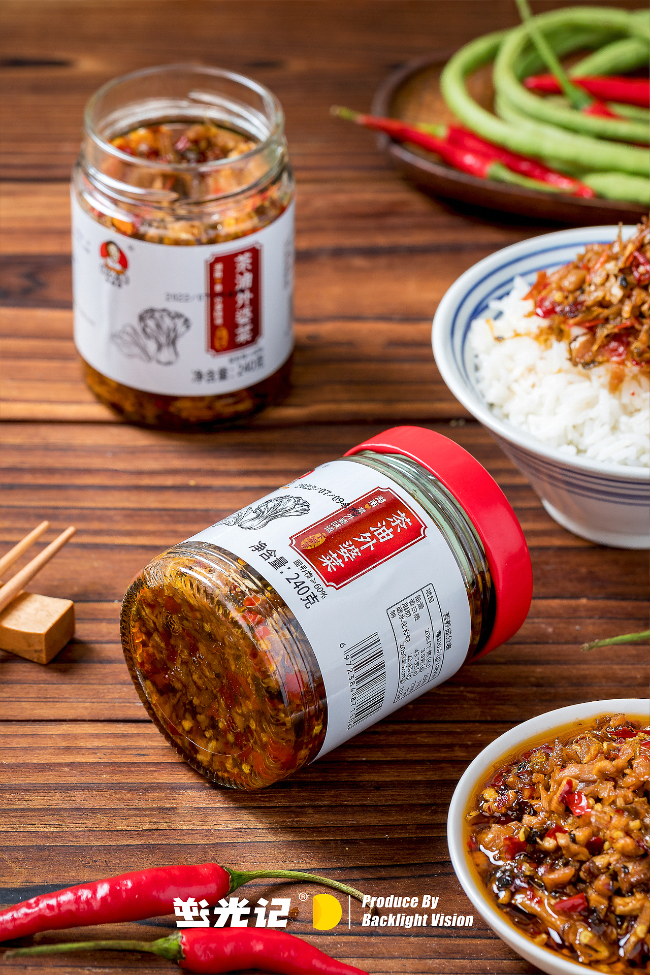 茶油外婆菜辣酱下饭菜 美食拍摄（图ZMzMzMzg2MjI0） - 美食摄影 - 站酷设计师会炒菜的谈师傅原创素材 - 站酷ZCOOL