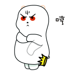 小queen表情包_小企鹅qq-站酷zcool