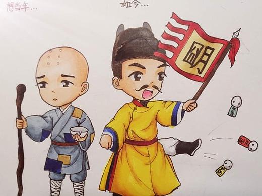 大明十六帝之太祖朱元璋