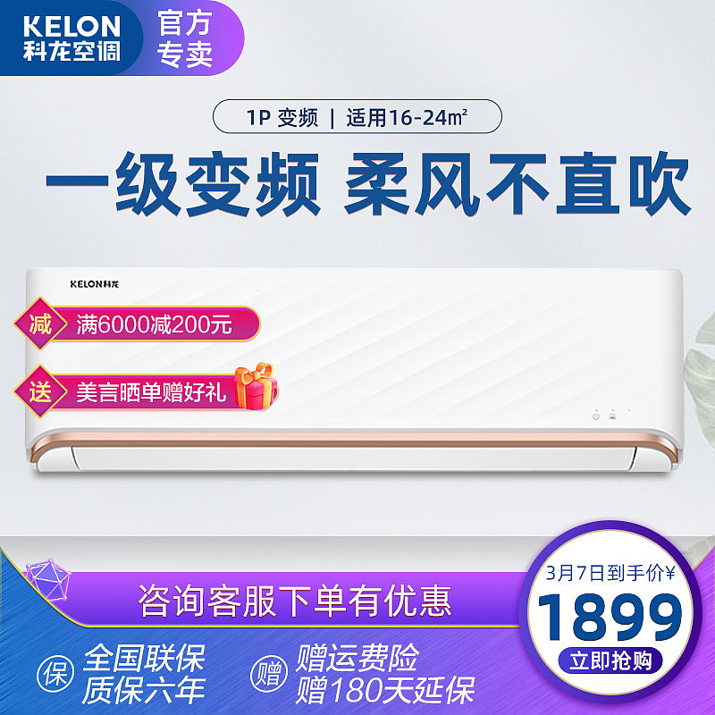 主图及创意图（图ZMjYyOTQ3OTky） - 电商 - 站酷设计师莱伊诺原创素材 - 站酷ZCOOL
