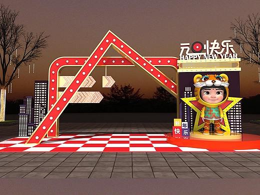 元旦美陈