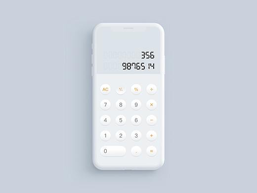 计算器APP