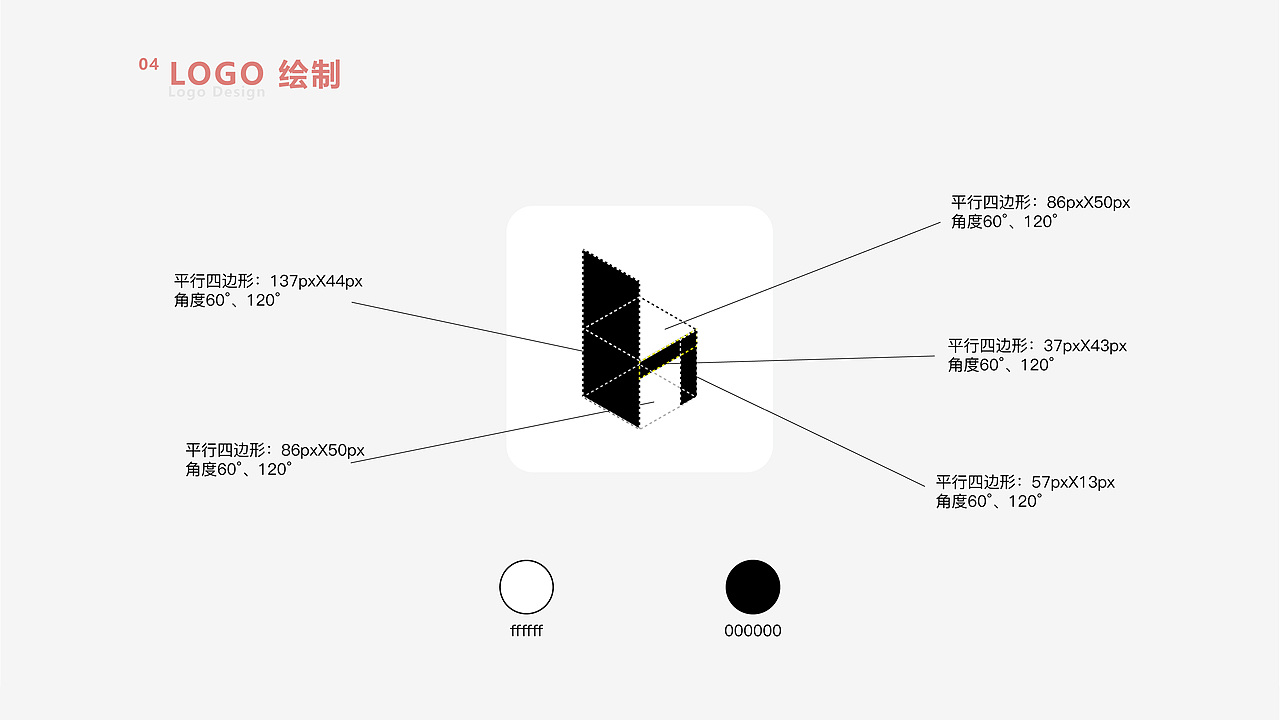 《此间》小空间DIY家居交流平台APP 界面设计（图ZMjMzOTMwMzcy） - APP界面 - 站酷设计师正壹原创素材 - 站酷ZCOOL