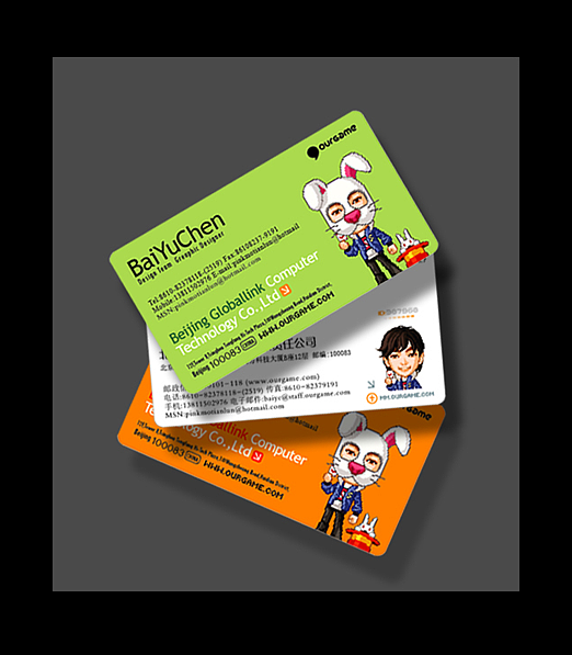 名片创意（图ZNTIwMTQ4） - 品牌 - 站酷设计师baiyuchenleo原创素材 - 站酷ZCOOL