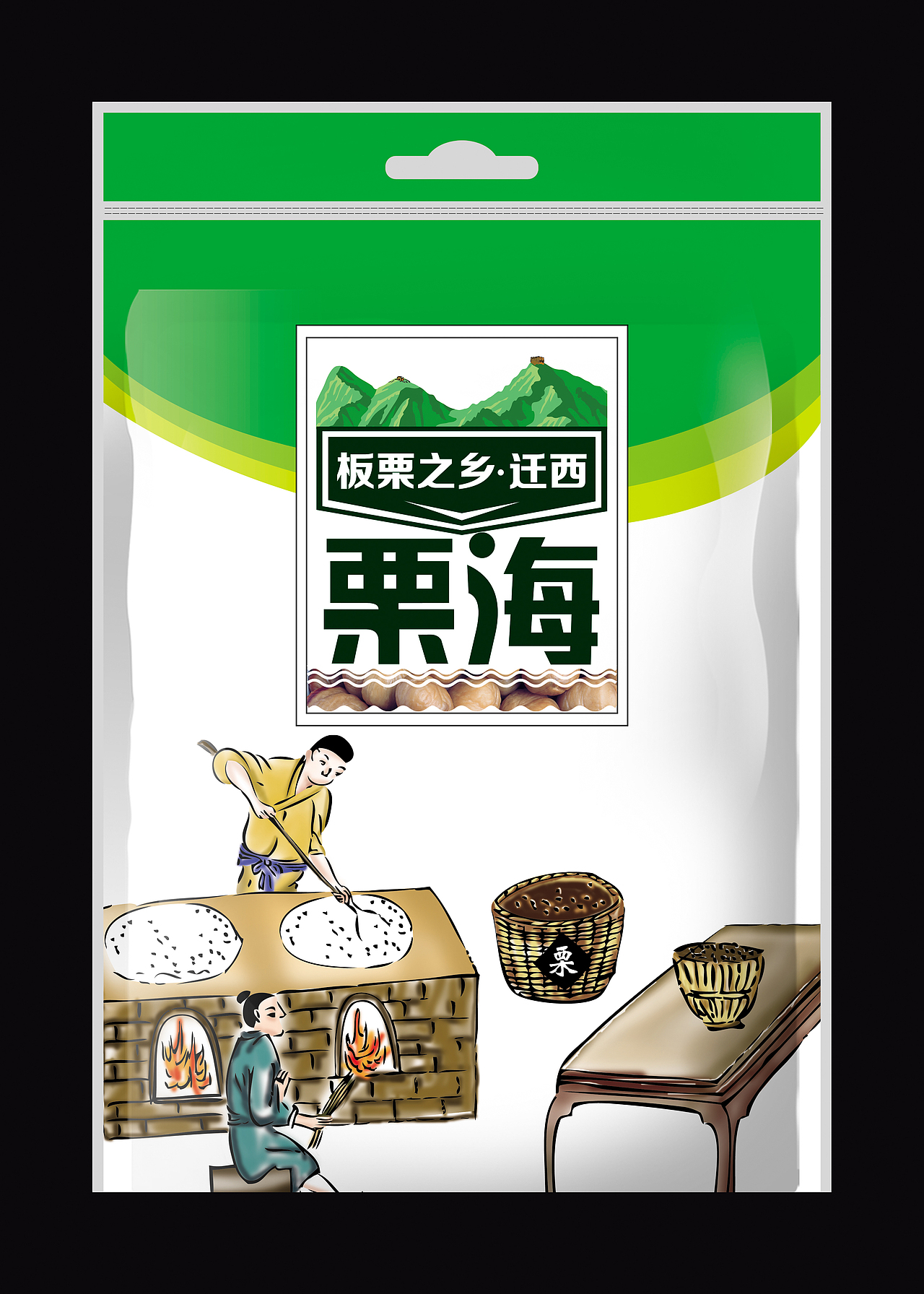 包装2013（图ZMTE0MTcyODA=） - 包装 - 站酷设计师艾特云思朵原创素材 - 站酷ZCOOL