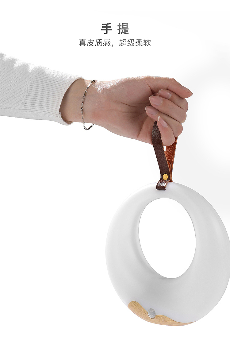 月芽小夜灯 人体感应 光线感应 安卓充电（图ZMTE3NzkyNDA4） - 电子产品 - 站酷设计师黄洪荣原创素材 - 站酷ZCOOL