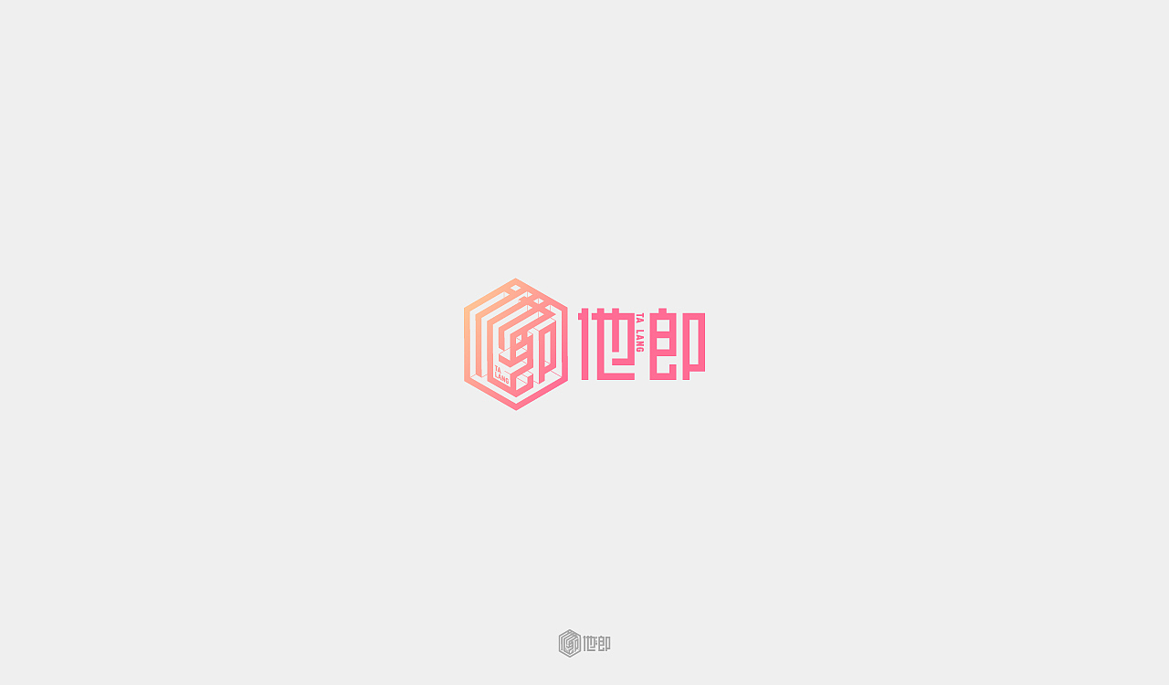 logo练习——合集1