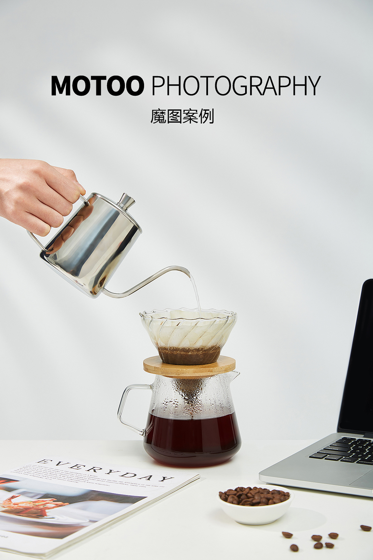 咖啡简修案例（图ZMjg2MDAyMDA0） - 美食摄影 - 站酷设计师魔图商业摄影原创素材 - 站酷ZCOOL