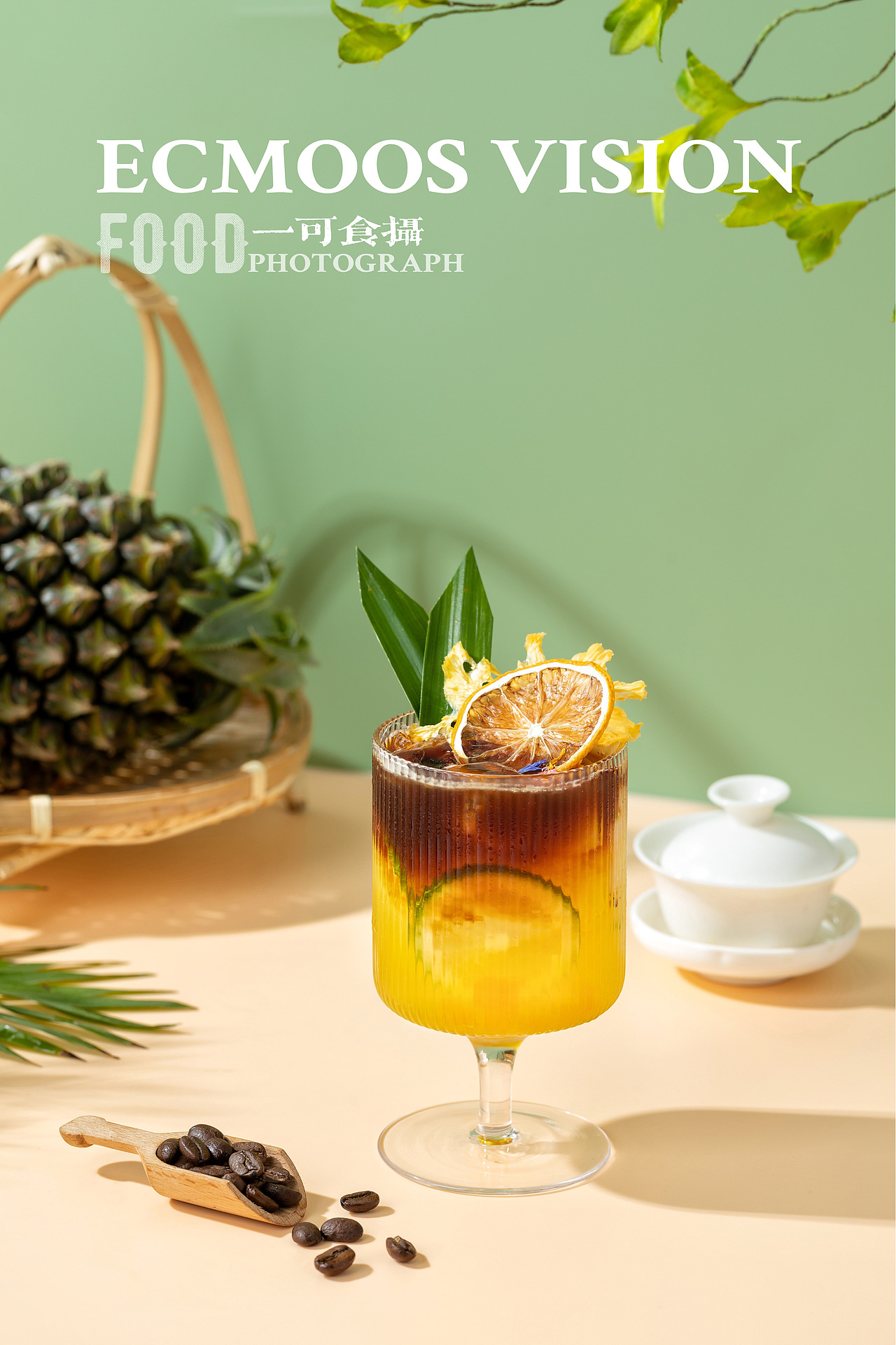 新中式奶茶甜品拍摄