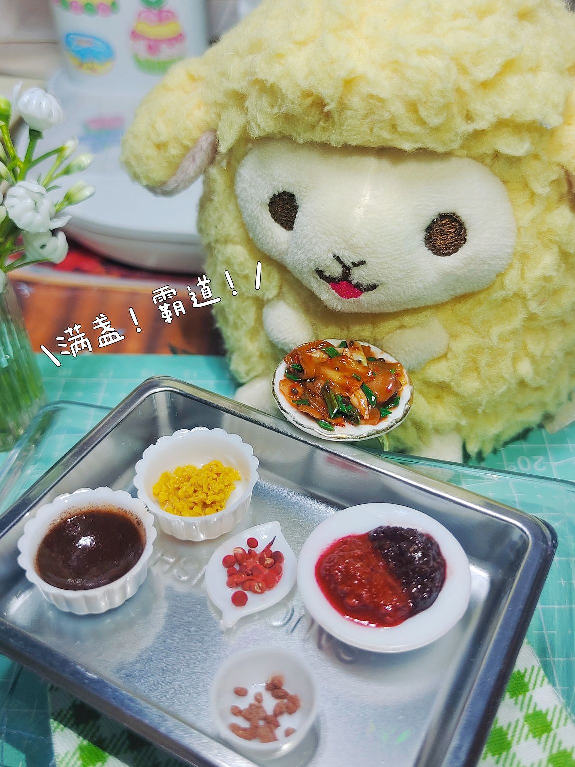 粘土食玩|太酷啦!回锅肉做成戒指还挺好看