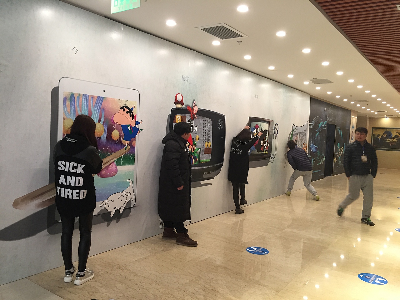 京美视觉原创作品3D画壁纸贴 70后80后90后时代的童年记忆