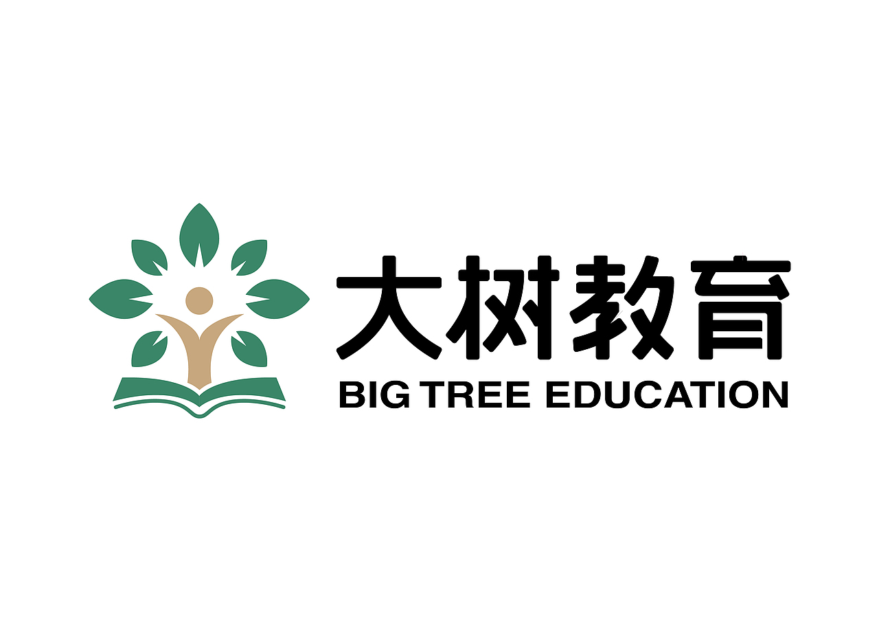 大树教育logo