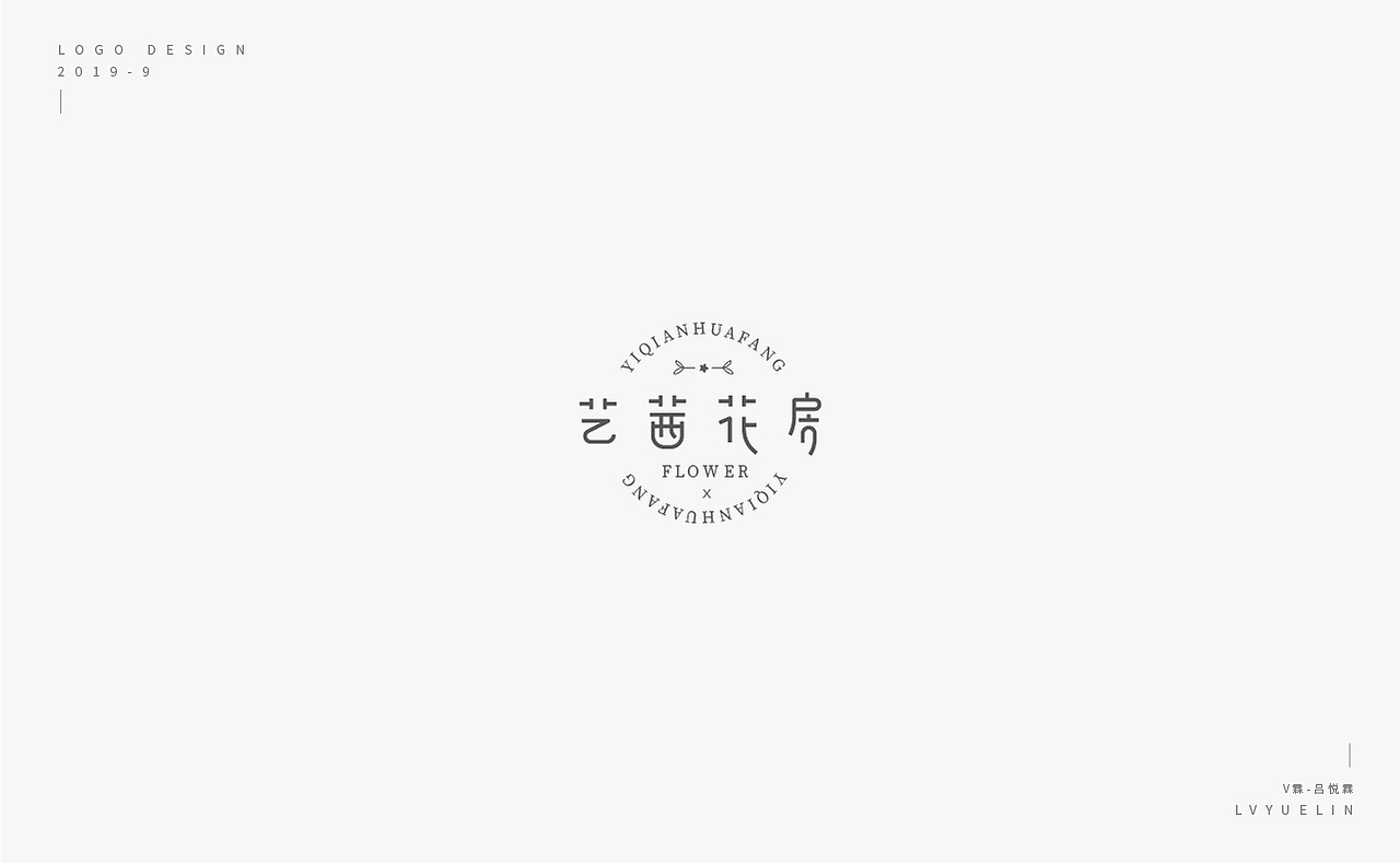 logo设计合集（图ZMTg1NTcwNzE2） - Logo - 站酷设计师V琳LOGO引力原创素材 - 站酷ZCOOL