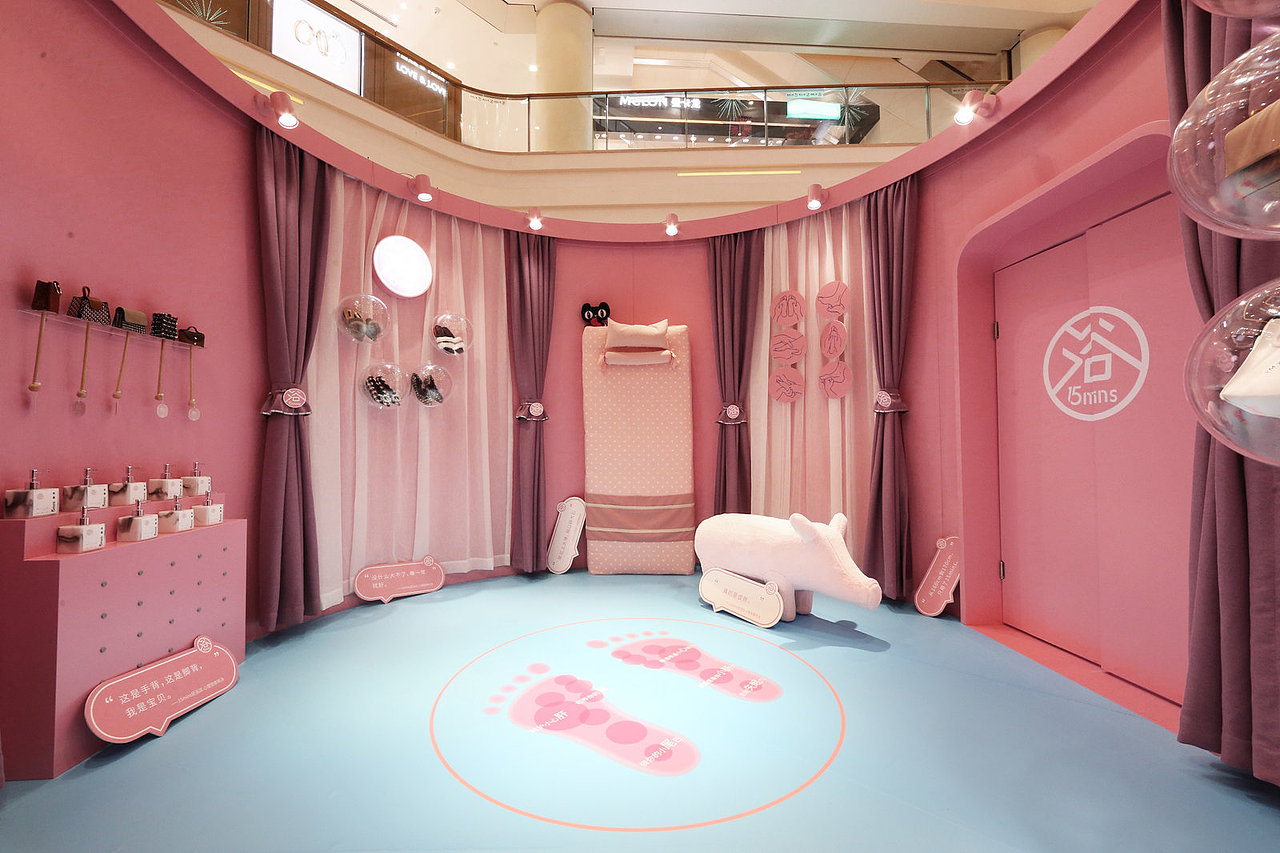 15mins#最美足浴店#——你绝对意料之外的足浴店!