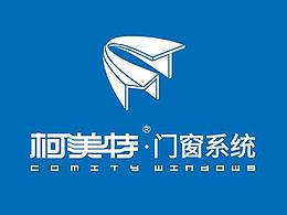 门窗