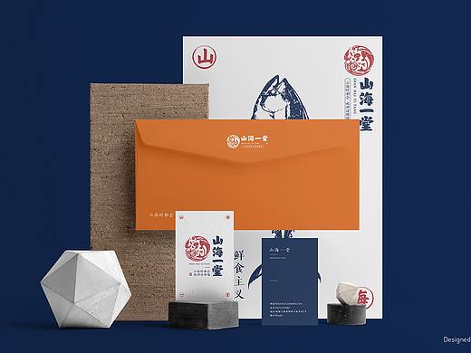 山海一堂品牌设计