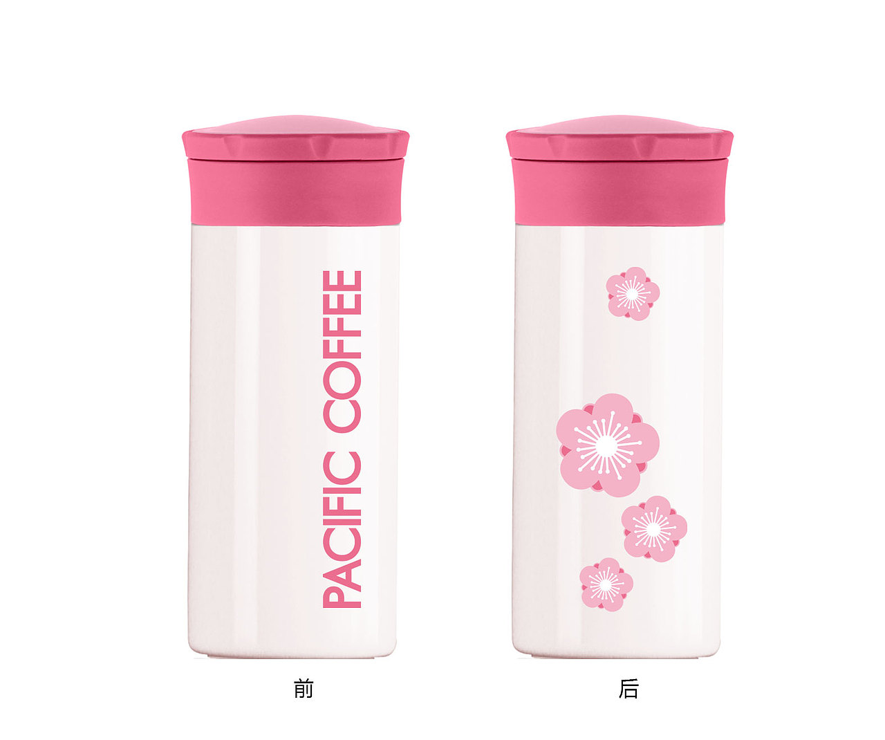 PCC咖啡馆定制礼品