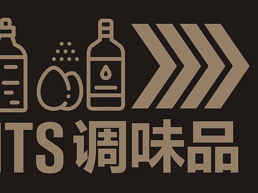 海报