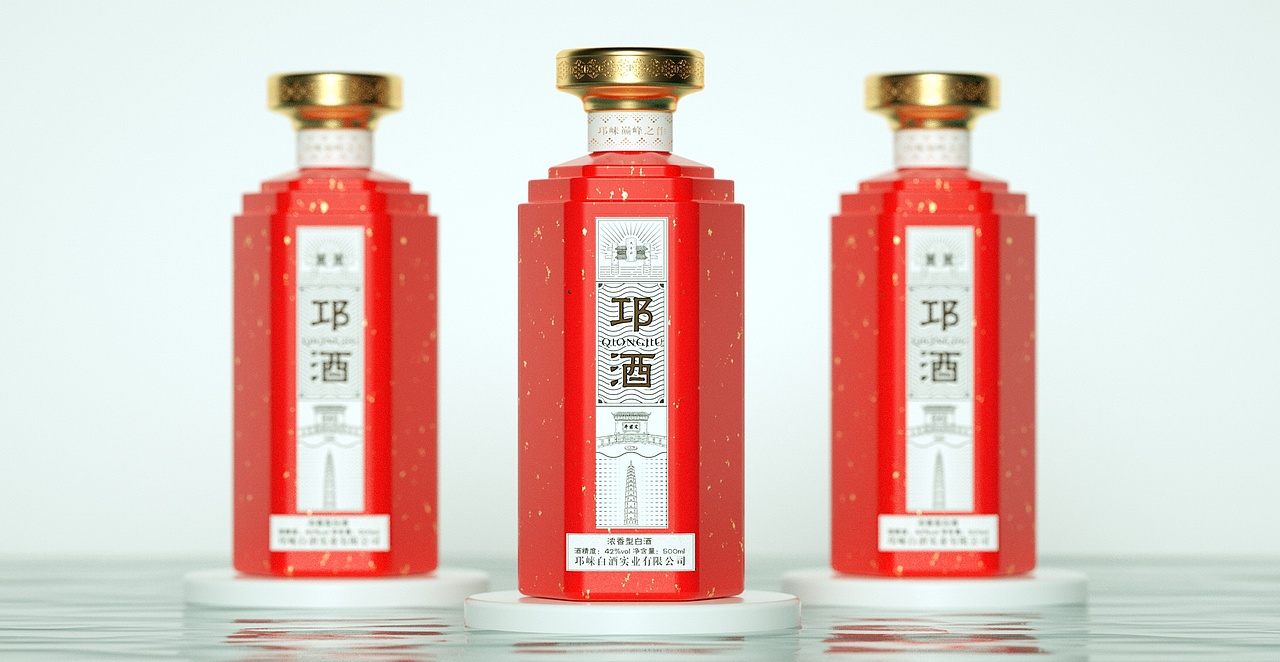 好客之酒-邛酒（图ZMjcxMjU2NDY4） - 生活用品 - 站酷设计师有微设计原创素材 - 站酷ZCOOL