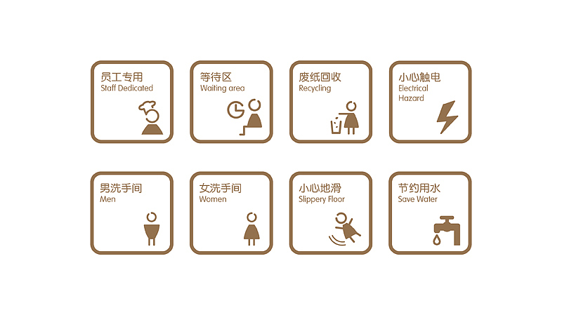 壹谷壹麦 餐饮（图ZMTgwNTMxMzI=） - 品牌 - 站酷设计师正午品牌顾问原创素材 - 站酷ZCOOL