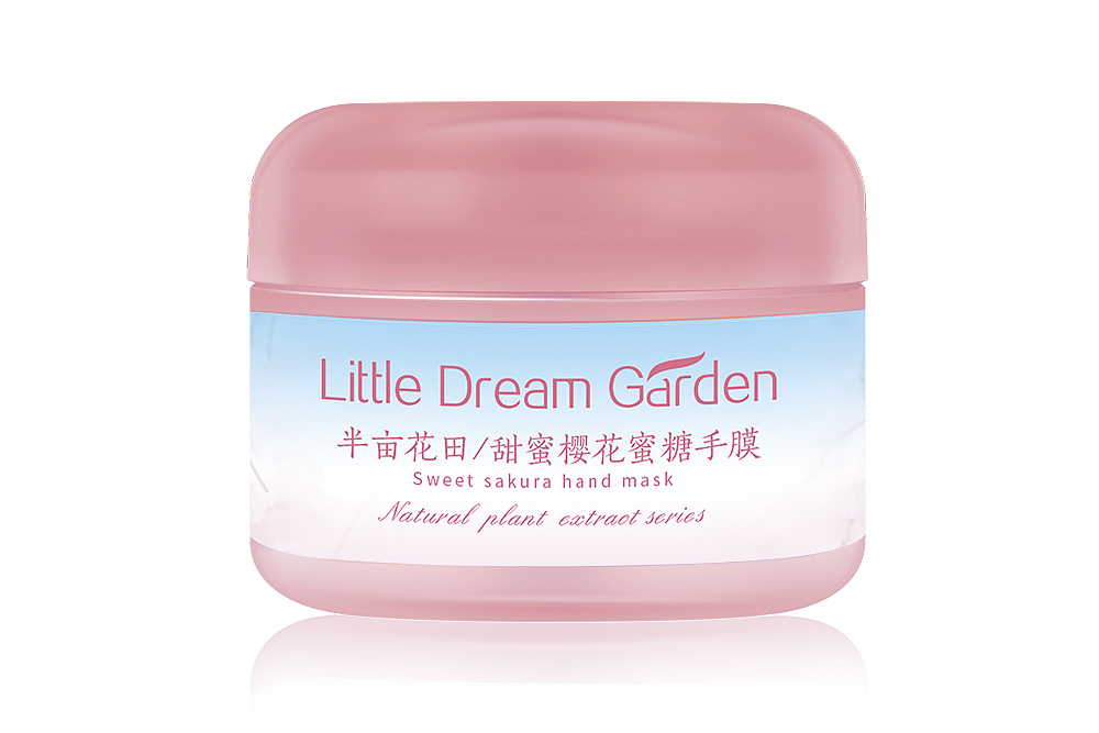 化妆品修图学习（图ZMzEwNjMzNTY=） - 修图/后期 - 站酷设计师路路同学原创素材 - 站酷ZCOOL