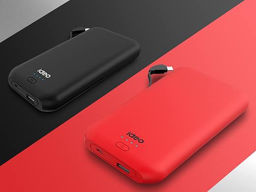 自带线&插头充电宝移动电源-详情页设计