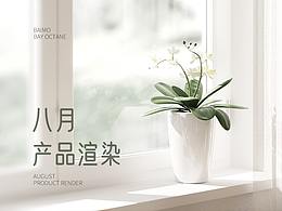 练习参考
