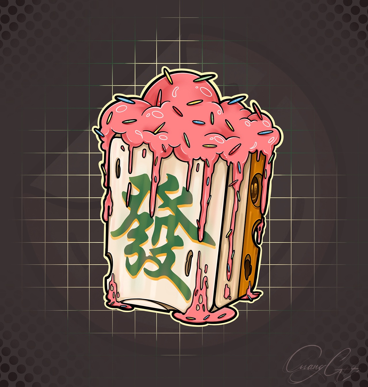 发财的快乐时间（图ZMzYxNjY4ODQw） - 商业插画 - 站酷设计师洄游O_o原创素材 - 站酷ZCOOL