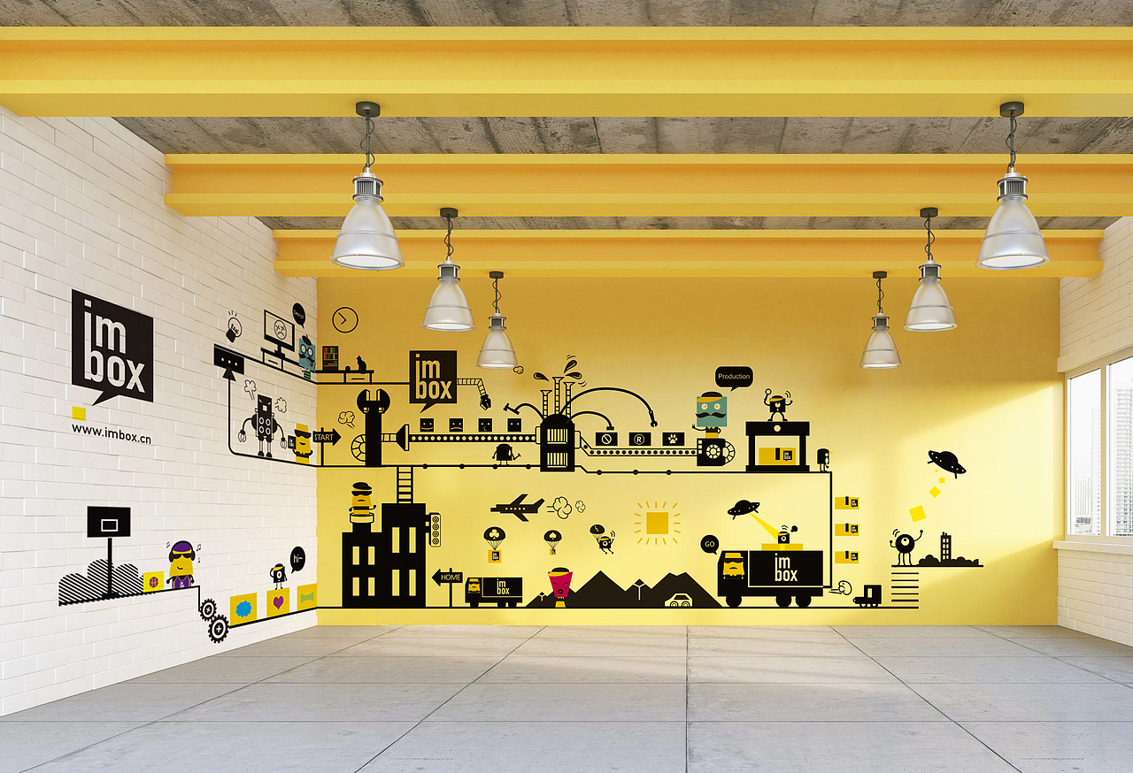 imbox 品牌形象设计（图ZNDEzNDU2OTI=） - 品牌 - 站酷设计师DeepOne一耕原创素材 - 站酷ZCOOL