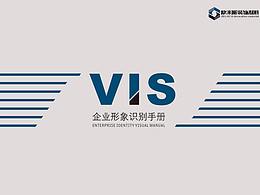 vi