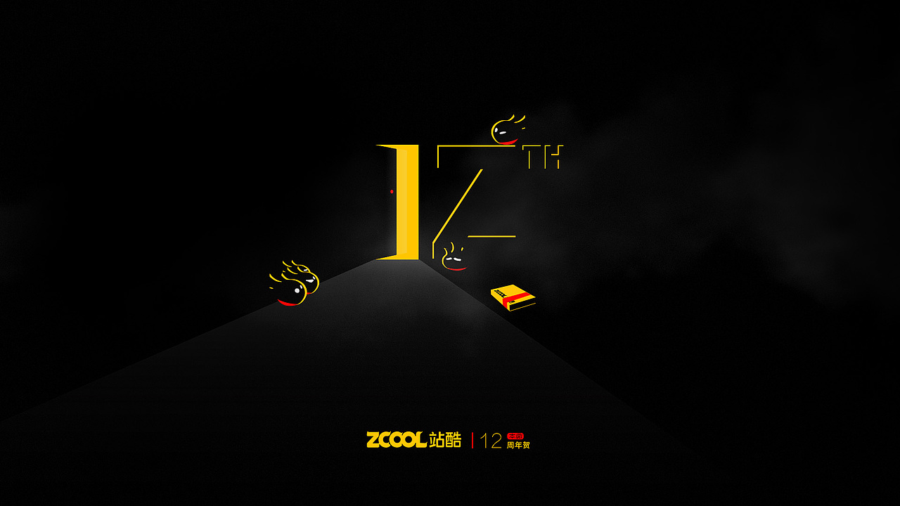 设计师说，要有光！（图ZMTEyOTc1ODAw） - 海报 - 站酷设计师DiegoL原创素材 - 站酷ZCOOL