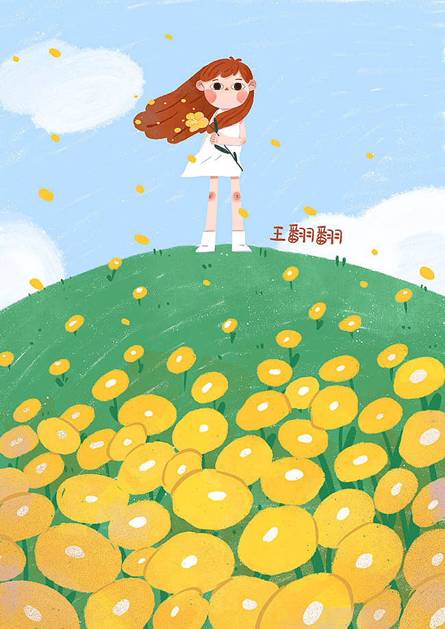 2019上半年合集1-6月