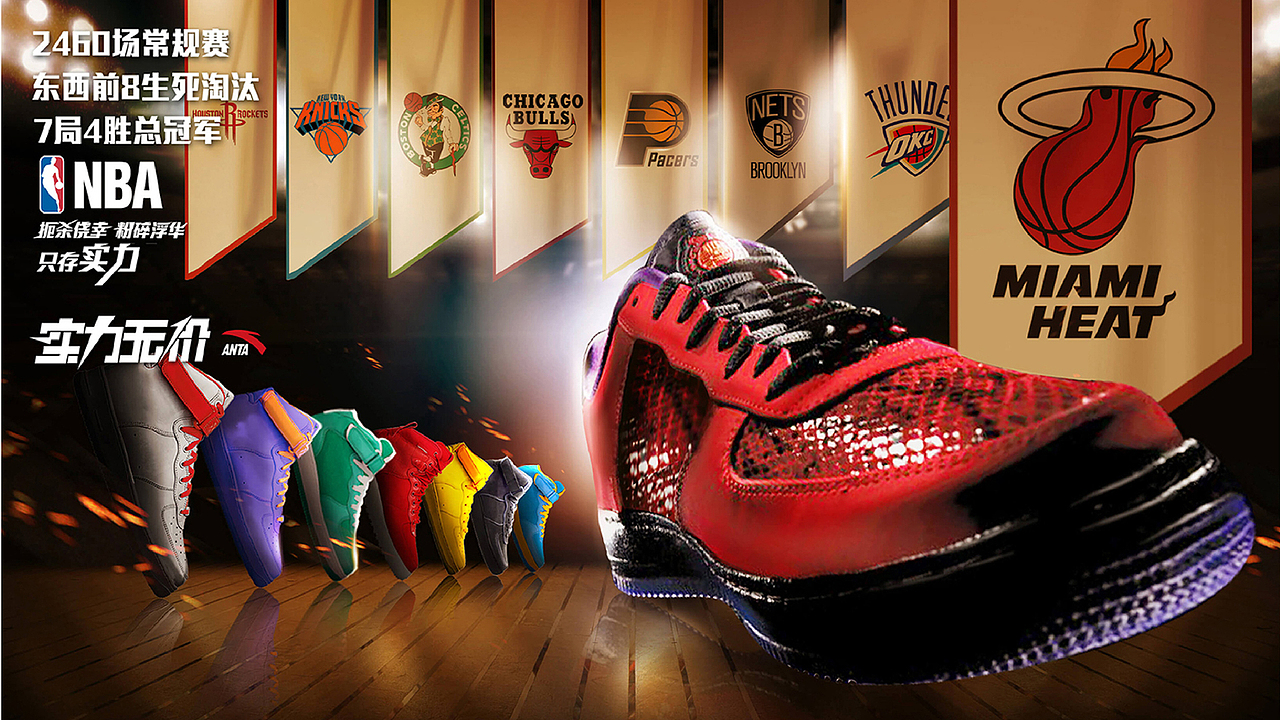 2021（图ZMjY1NDQzNTg4） - 其他平面 - 站酷设计师511392593原创素材 - 站酷ZCOOL