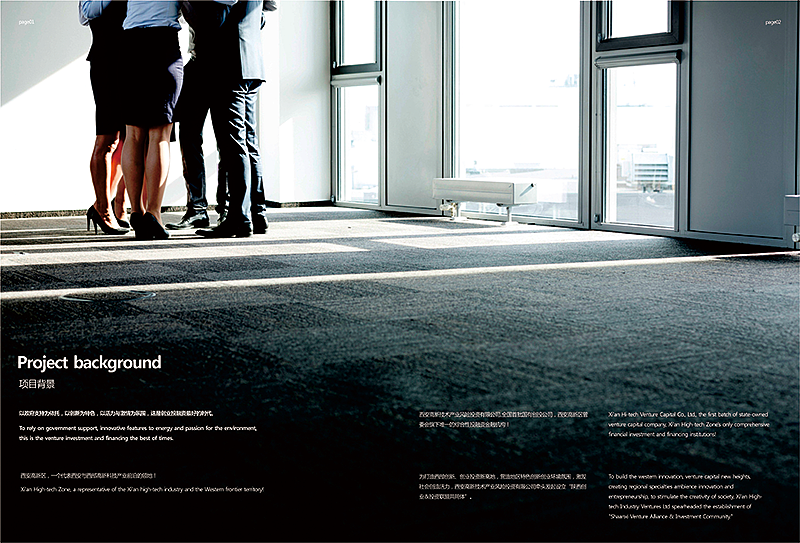 说实话,到了第十期作业还做成这样,心里很惭愧呢