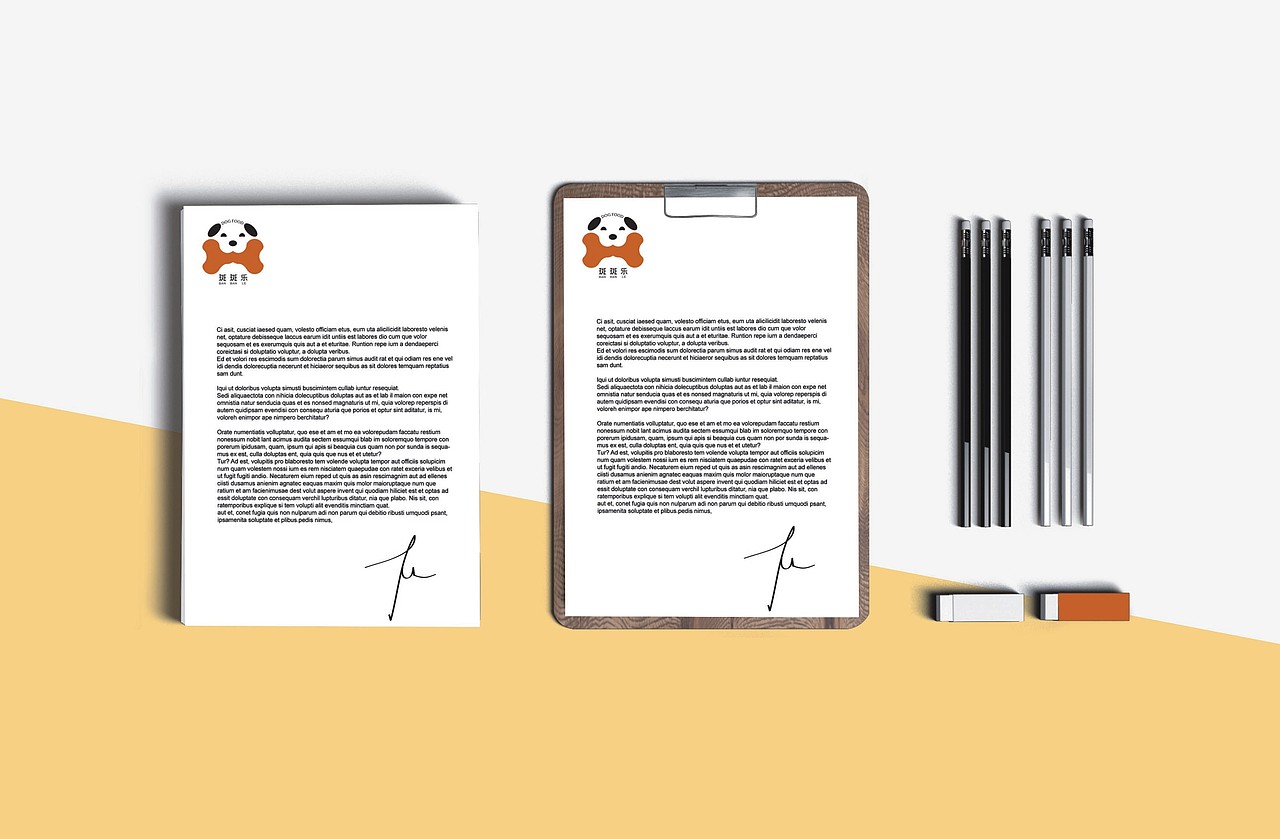 斑斑乐宠粮—品牌形象设计