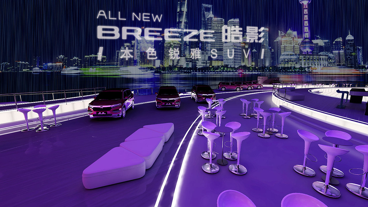 2019 ALL NEW BREEZE 皓影上市发布会（图ZMjg1NjI4MzI0） - 舞台美术 - 站酷设计师阿布苏原创素材 - 站酷ZCOOL