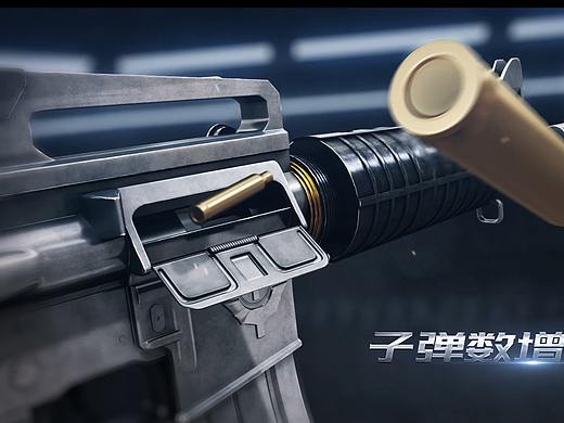 穿越火线-皇家升级武器