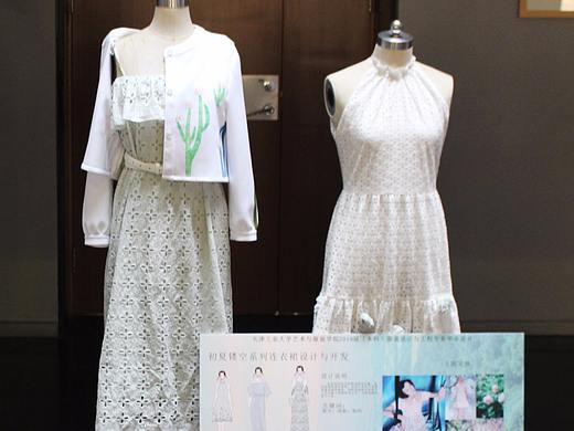 2018天津工业大学服装