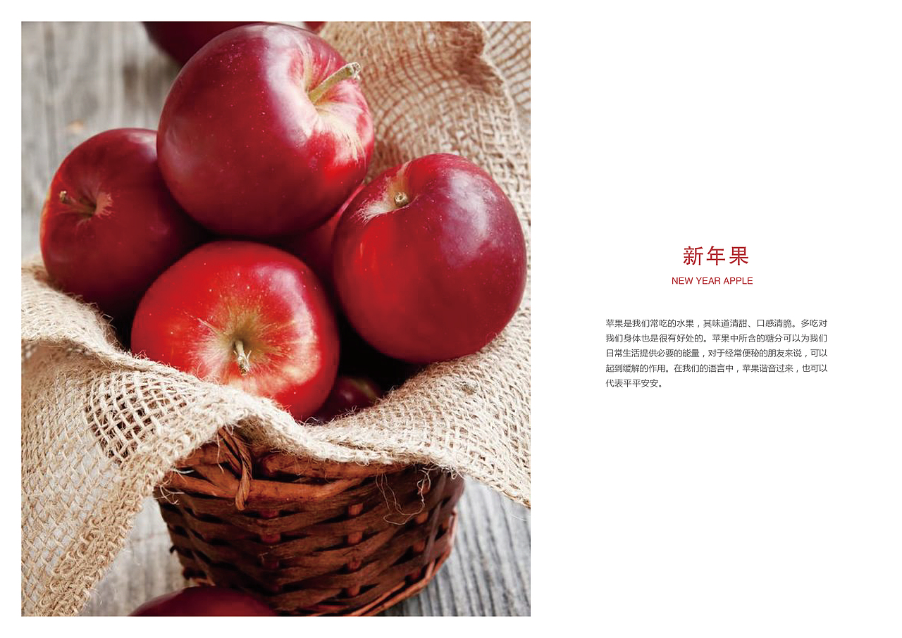毕业手册（图ZMTY4OTgwODA0） - 书籍/画册 - 站酷设计师zln张丽娜原创素材 - 站酷ZCOOL