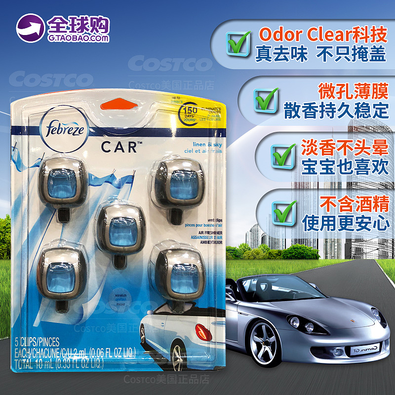 电商的那些图荼（图ZMjAwNDQ3Njky） - 电商 - 站酷设计师莫子莫子001原创素材 - 站酷ZCOOL