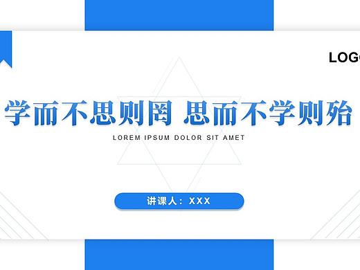 甚思