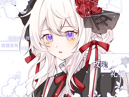 私人稿件（个人主页-ZNjY0NTQ4ODQ=） - 其他 - 站酷设计师渡月炒饭原创素材 - 站酷ZCOOL