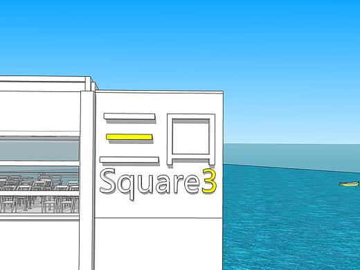 [Square3] 三口茶室 设计练习