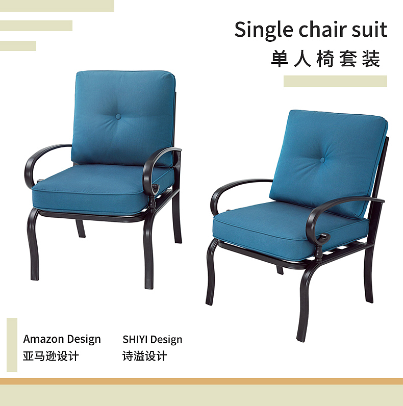 亚马逊主图设计